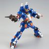 HG 1/144 Underwater Gundam