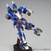 HG 1/144 Underwater Gundam