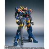 METAL ROBOT Spirits (Ka signature) ＜SIDE OG＞ Huckebein 30th
