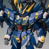 METAL ROBOT Spirits (Ka signature) ＜SIDE OG＞ Huckebein 30th