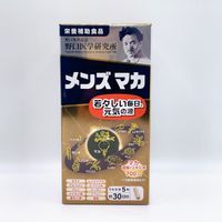 野口医学研究所 男性专用玛卡 150片