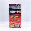 Noguchi Medical Research Institute Nattokinase HQ 120 tablets