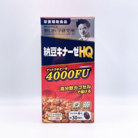 野口医学研究所 納豆キナーゼＨＱ １２０粒 ｜ ドコデモ