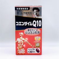 野口医学研究所 コエンザイムＱ１０　６０粒