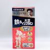 Noguchi Medical Research Institute Iron & Soy Isoflavone 90 tablets
