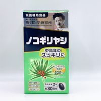 野口醫學研究所 鋸棕櫚 60片