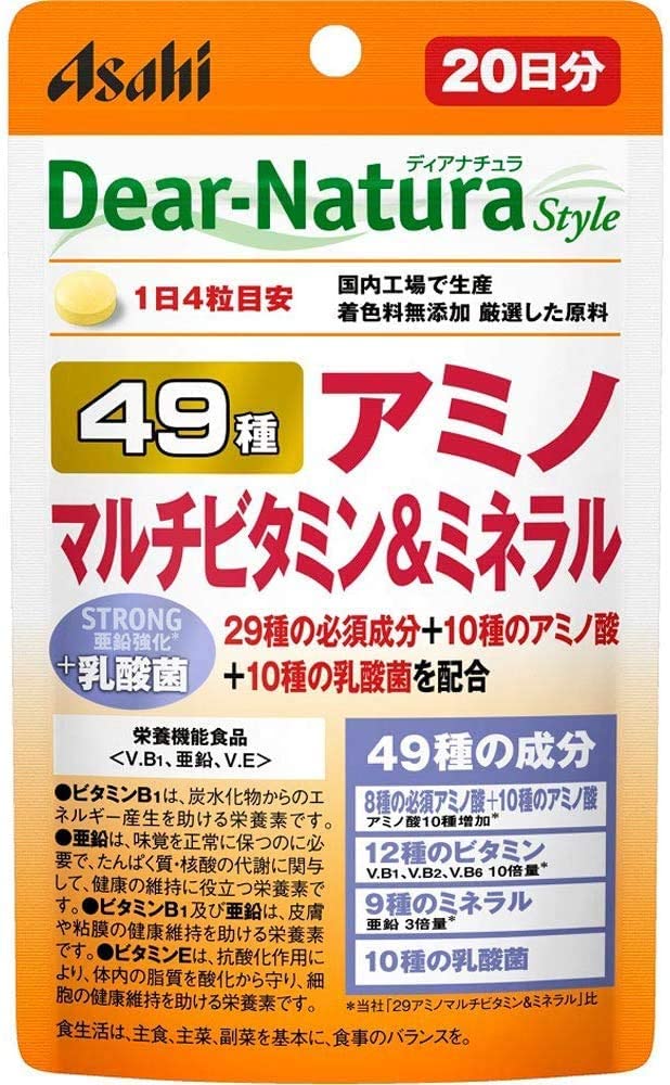 朝日食品集團 Dear Natura Asahi Diana Nature Strong 49氨基麥芽菌素和礦物質