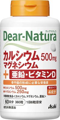 https://image.dokodemo.world/catalog-skus/9024806/5a8c35e825f85d537f140f792e93542a.jpg