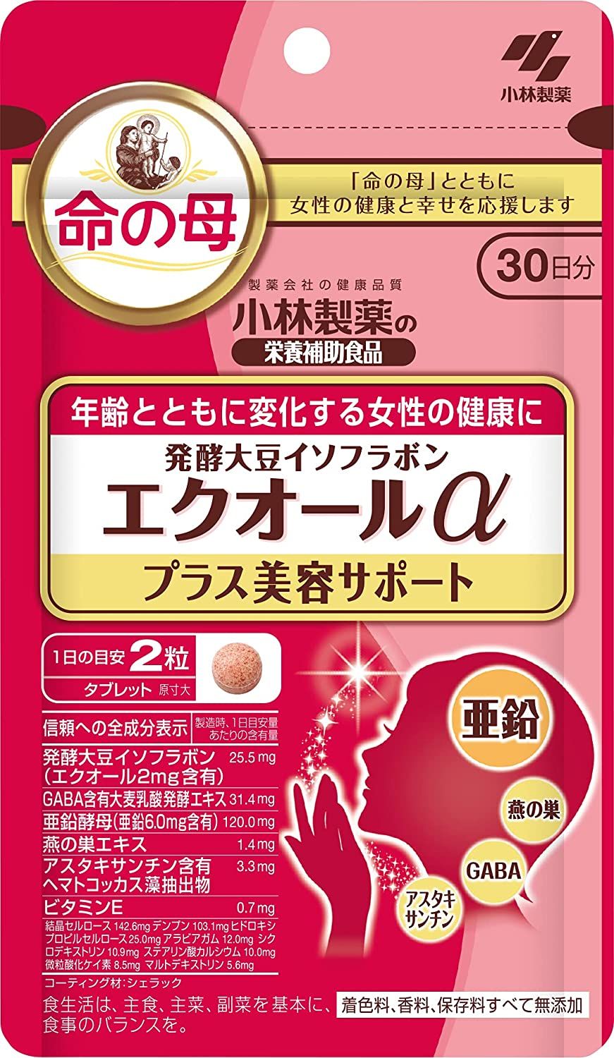 Kobayashi藥物營養食品Equolα加美容支持鋅燕子巢提取物astaxanthin 60片60片