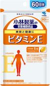 Kobayashi's nutritional supplement Vitamin E 60 tablets (approximately 60 days' worth)