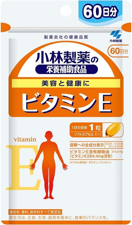 Kobayashi's nutritional supplement Vitamin E 60 tablets (approximately 60 days' worth)
