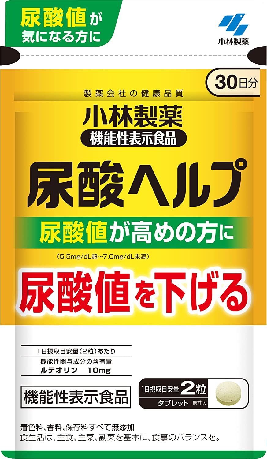 Kobayashi Pharmaceutical的功能顯示食物尿酸降低高尿酸水平降低Lutorin尿酸水平60片60片的人