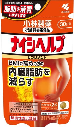 Kobayashi Pharmaceutical의 기능적 디스플레이 식품 Naishi는 내장 지방을 줄이는 BMI 60 보충제 (약 30 일)