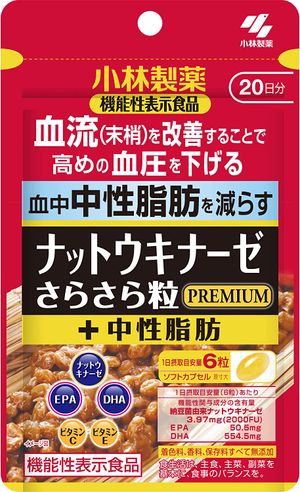 Kobayashi Pharmaceutical的功能性显示食品螺母kukinase sara sara谷物优质 +中性脂肪约20天