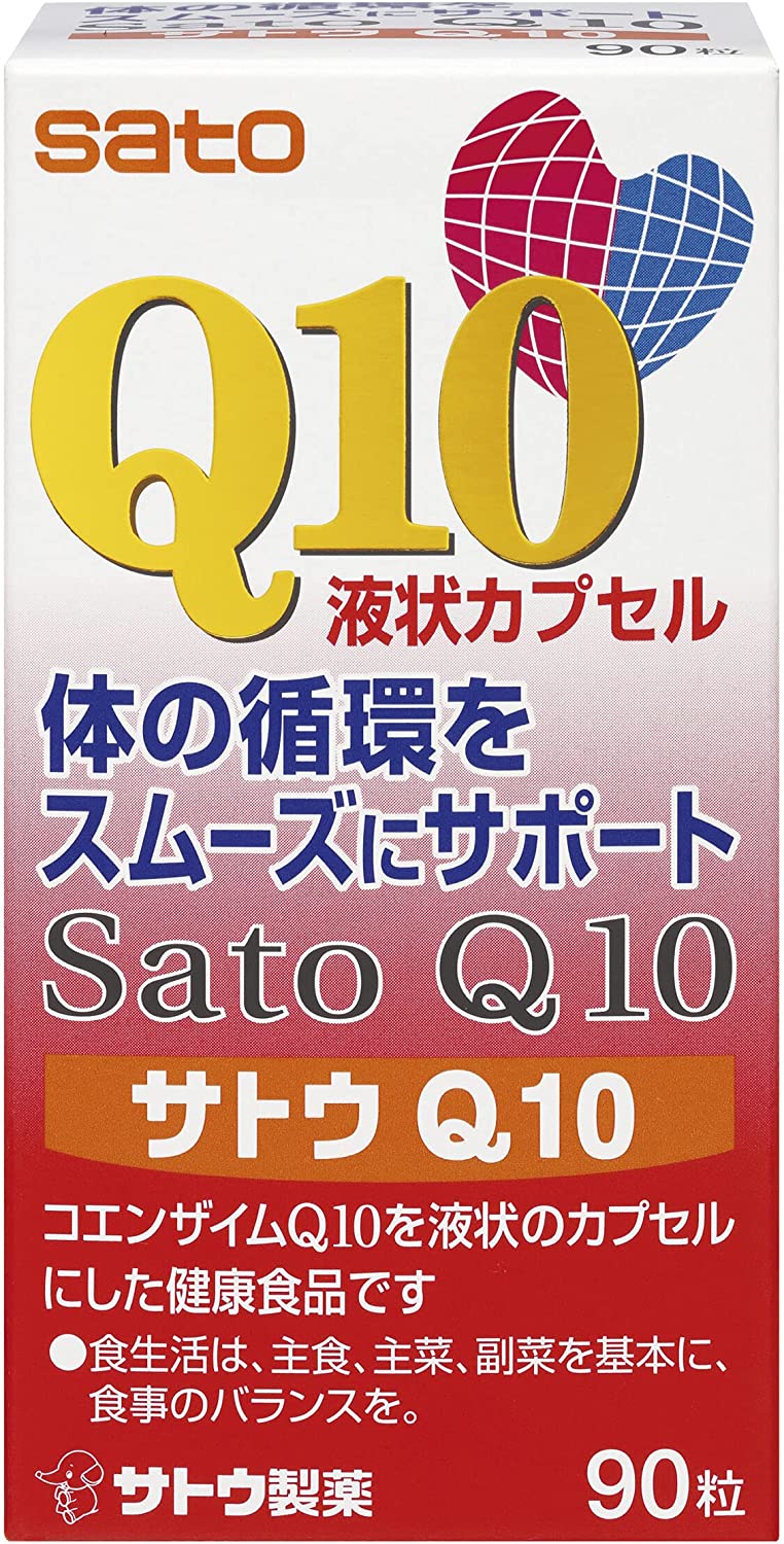 佐藤製藥 Sato Pharmaceutical Sato Q10
