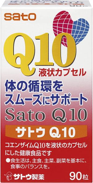 Sato Pharmaceutical Sato Q10