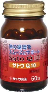 佐藤制药佐藤Q10