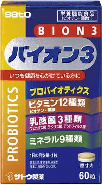 https://image.dokodemo.world/catalog-skus/9024820/b4da016226418deddec9ff782bbe40c4.jpg