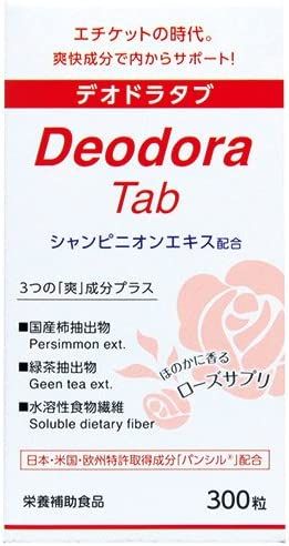 300 Wernes Japan Deodoratab