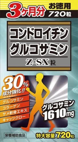 Wellness Japan Chondroitin & Glucosamine Z-SX, 720 Tablets