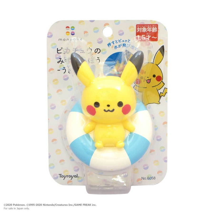 Toyroyal 皇家Monpoke Pikachu的Mizu -ta Kiwa