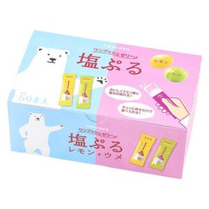 Imuraya Shio Puru檸檬 / UME Sassort 750g 1盒大約50件