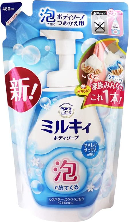Milk Soap Foam Milky Body Soap Refill 480ml Gentle Soap Scent Paste