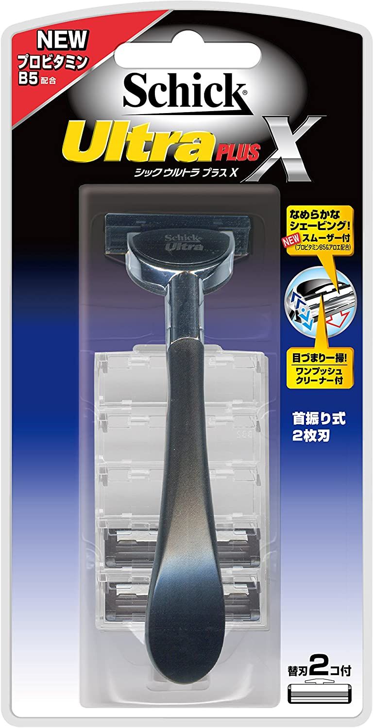 Schick Ultra PlusX Holder 2-Blade with 2 Replacement Blades (1 Blade Already Attached)