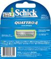 Schick Quattro 4 4-blade replacement blades (4 pieces)