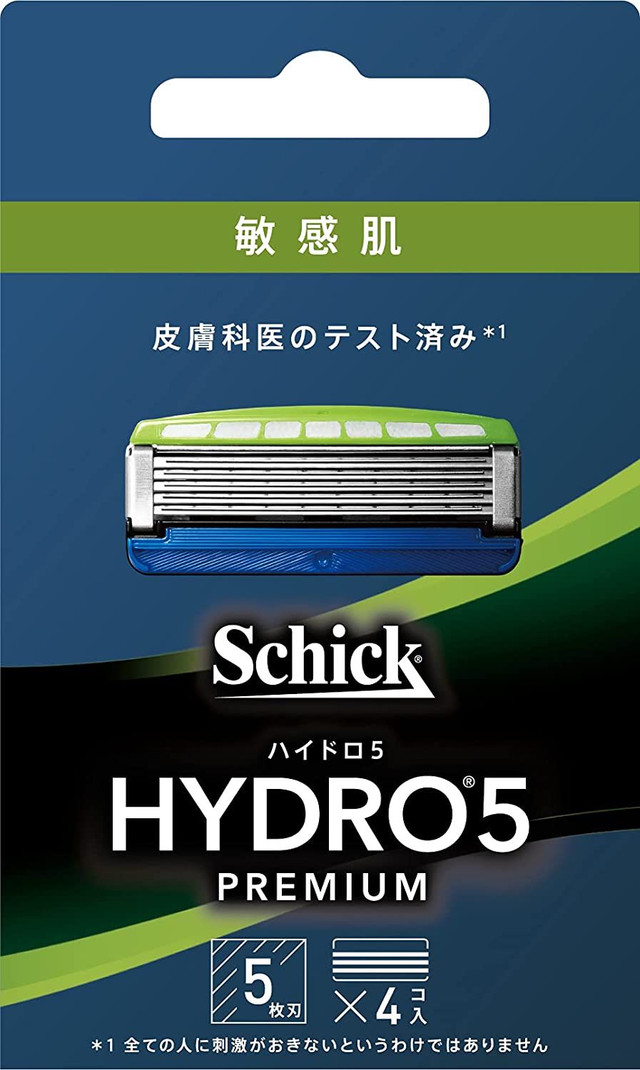 Hydro Schick Hydro 5 Premium Sensitive Skin Replacement Blades (4 pieces) with Skin Guard 5 Blades Blue