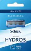Hydro Schick Hydro5 Basic Replacement Blades (4 pieces) with Skin Guard, 5 Blades, Blue