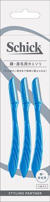 Schick Face and Eyebrow Razor (Pack of 3) Men's Large Disposable