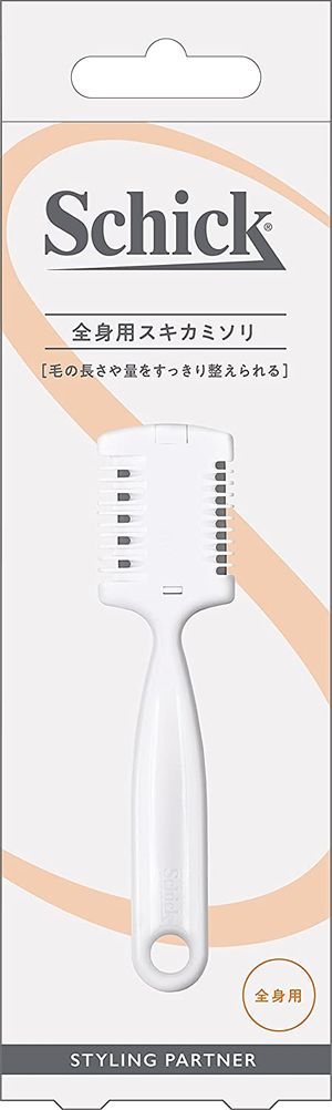 Schick Full Body Razor (1 piece) Men's Hair Trimmer
