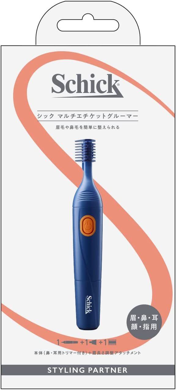 Schick Multi-Etiquette Groomer (batteries sold separately)