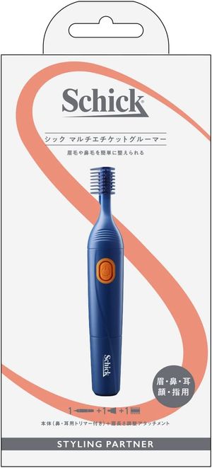 Schick Multi-Etiquette Groomer (batteries sold separately)