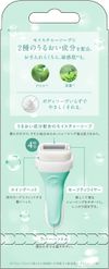 Schick Intuition Sensitive Skin Holder (with blade + 1 replacement blade)