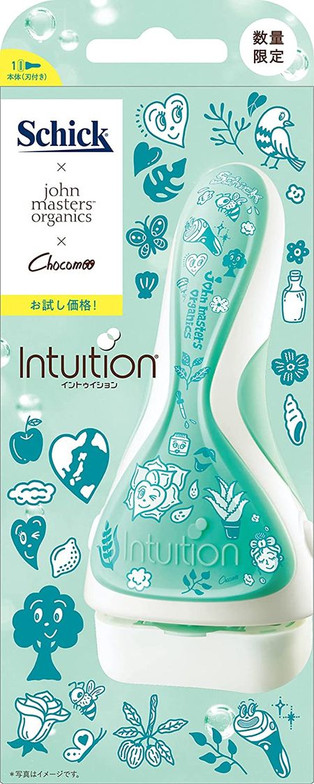 Schick Intuition Sensitive Skin Holder (with blade) Trial