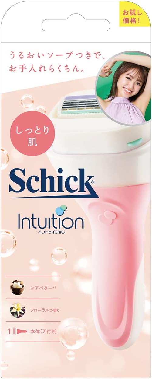 Schick 舒適牌 Schick 別緻的schick inttion潮濕的皮膚固定器（帶有刀片）進行試用