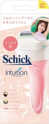 Schick Intuition Moist Skin Holder (with blade) Trial size