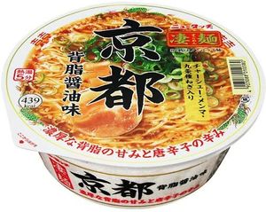 ヤマダイ ニュータッチ 凄麺 京都背脂醤油味 124g