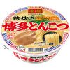 Yadai Corporation New Touch Super Noodles, Cooked Hakata Tonkotsu, 110g