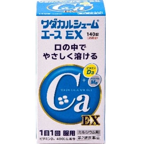 [2nd-Class OTC Drug] Wada Calcium Ace EX