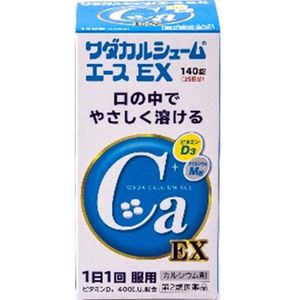 [2nd-Class OTC Drug] Wada Calcium Ace EX