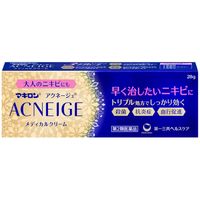 [第2類醫藥品] Makiron 祛痘藥膏 28g