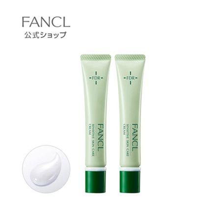 【신상품】FANCL 건조 민감성 피부 케어 크림 대용량 2개 세트