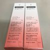 FANCL 保湿霜 超值装 2件套