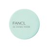 FANCL控油蜜粉 [盒子+替換粉 (內含1個粉撲)] 套裝 6g