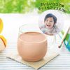 FANCL  スーパー キッズ サポート 
30日分 /  徳用 3包セット