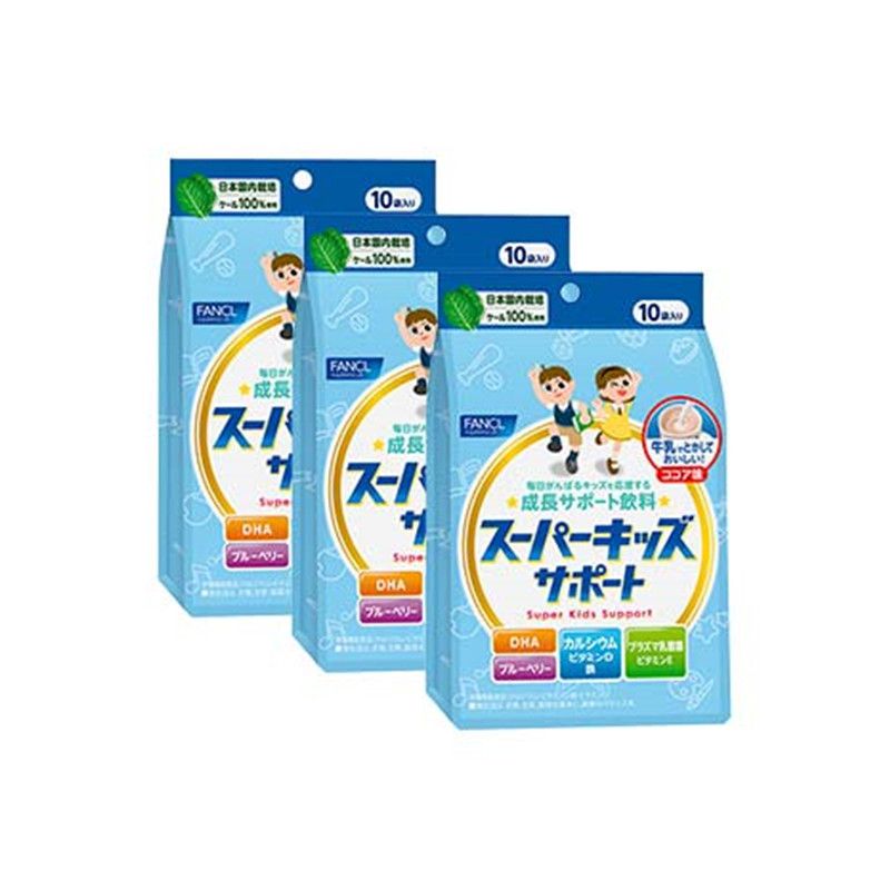 FANCL Super Kids 支持
30天供应量/3个超值装