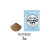 FANCL  スーパー キッズ サポート 
30日分 /  徳用 3包セット